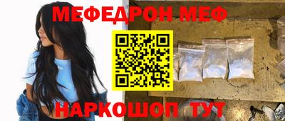 гашишное масло Донской
