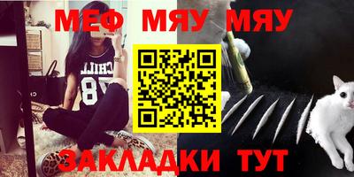 гашишное масло Донской