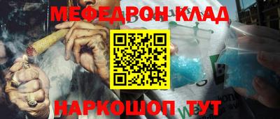 амфетамин Дубна