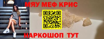 гашишное масло Донской