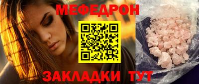 амфетамин Дубна