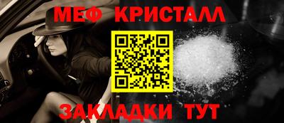 гашишное масло Донской