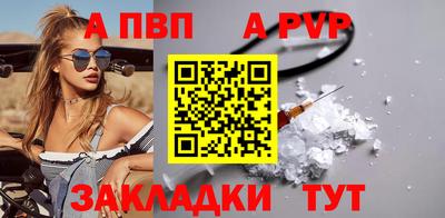 амфетамин Дубна