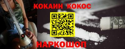мдма Донецк