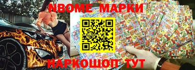 амфетамин Дубна