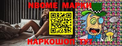 амфетамин Дубна