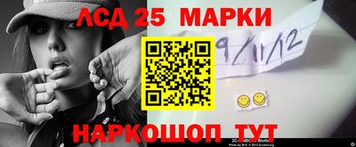 амфетамин Дубна