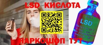 гашишное масло Донской