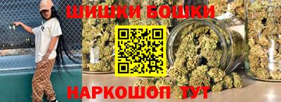 амфетамин Дубна