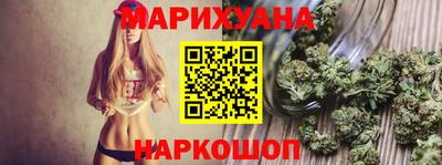 амфетамин Дубна