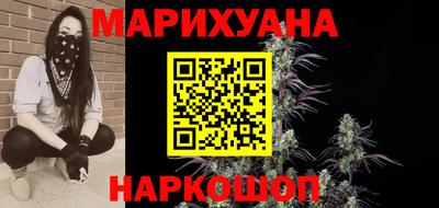 мдма Донецк