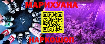 гашишное масло Донской