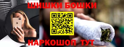 мдма Донецк