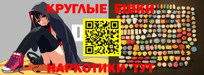 амфетамин Дубна