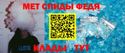мдма Донецк