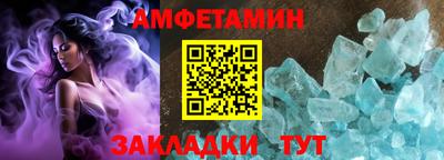 мдма Донецк