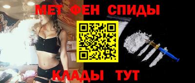 гашишное масло Донской