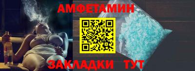 гашишное масло Донской