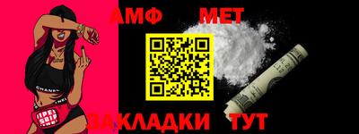гашишное масло Донской