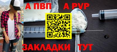 амфетамин Дубна