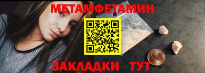 гашишное масло Донской