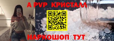 мдма Донецк