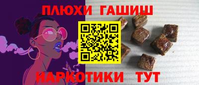 амфетамин Дубна