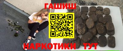 амфетамин Дубна